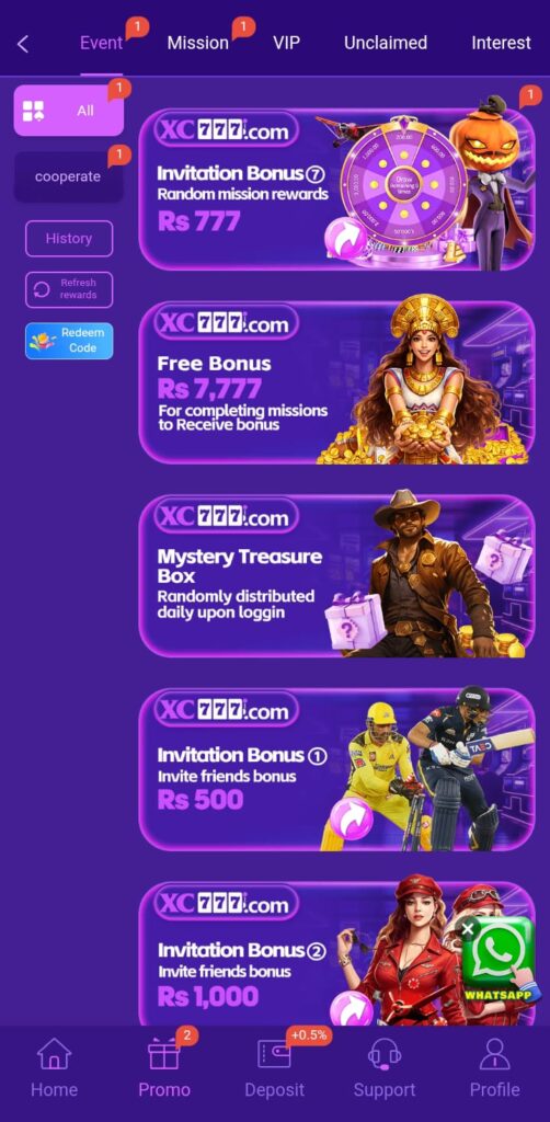 xc777 Game